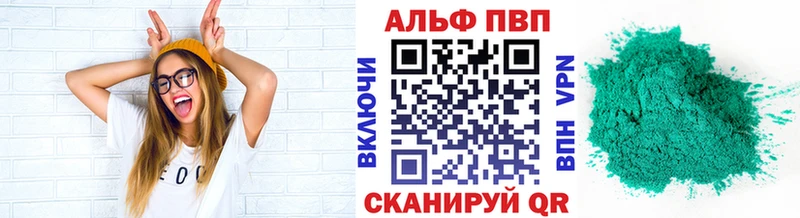 Что такое Куса ГАШИШ  ЭКСТАЗИ  АМФЕТАМИН  Меф  COCAIN 
