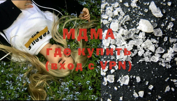 a pvp Семёнов