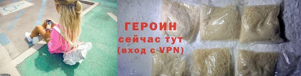 дмт Семилуки