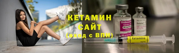 шишки Армянск