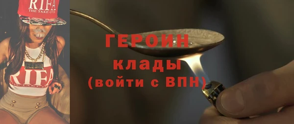дмт Семилуки
