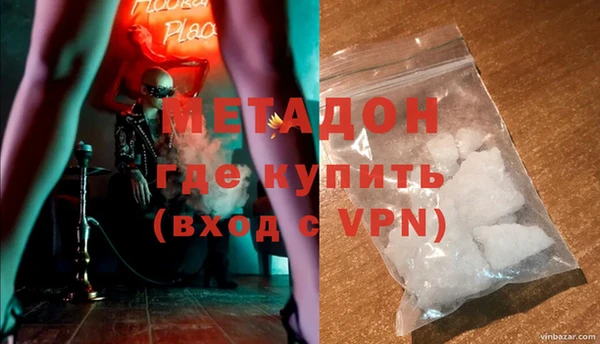 a pvp Семёнов