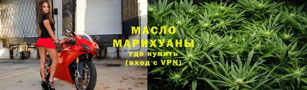 экстази Семикаракорск