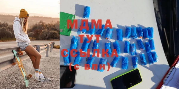 герыч Аркадак