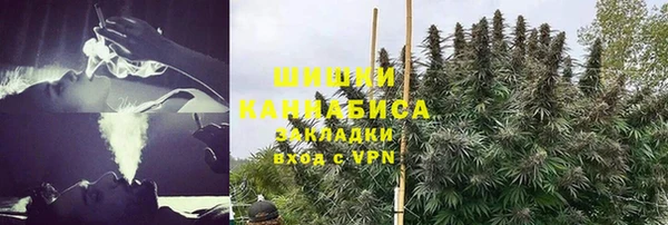 герыч Аркадак