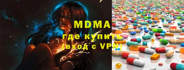 дмт Семилуки