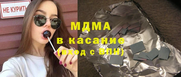 дмт Семилуки
