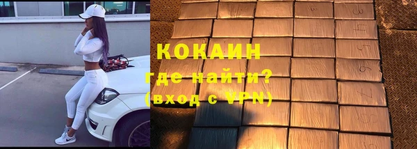 a pvp Семёнов