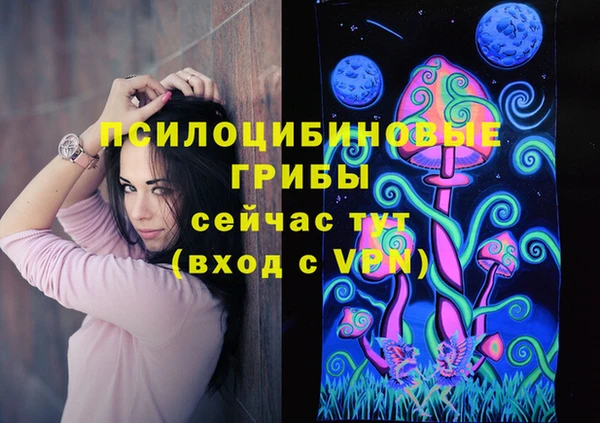 a pvp Семёнов