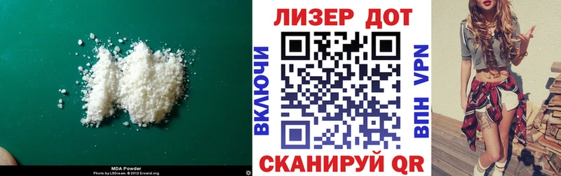 KRAKEN онион  Куса  LSD-25 экстази ecstasy  закладка 